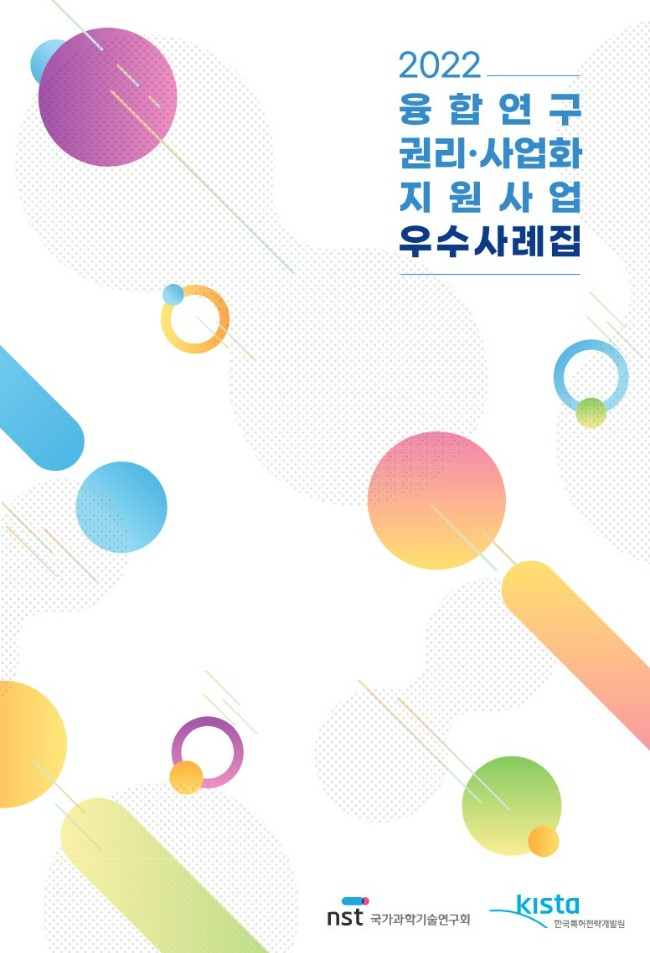 표지이미지_샘플.jpg